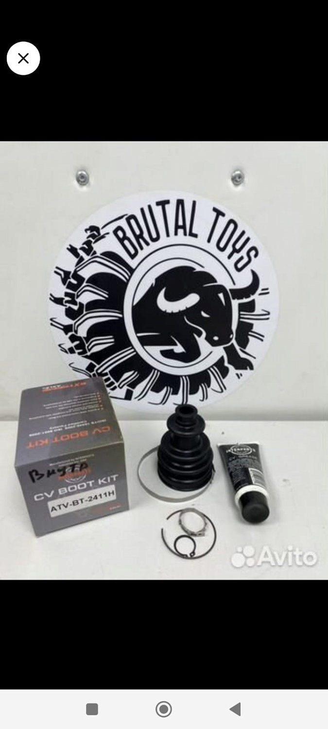 Пыльник шруса внутренний Can-am Polaris